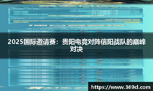 星空.综合体育官网