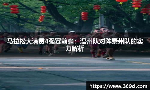 星空.综合体育