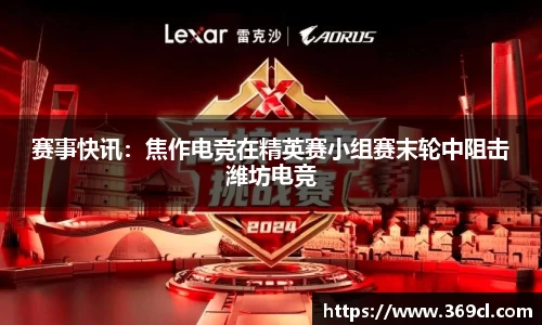 星空.综合体育(中国)官方网站