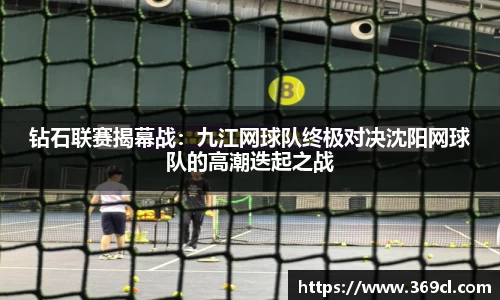 星空综合(中国)官方网站