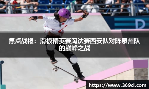 星空综合(中国)官方网站
