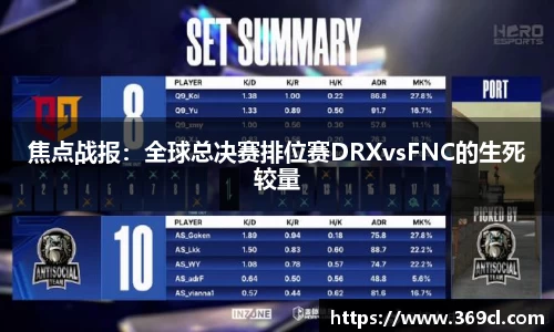 星空综合(中国)官方网站
