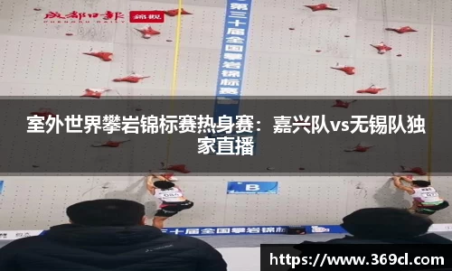 星空综合(中国)官方网站