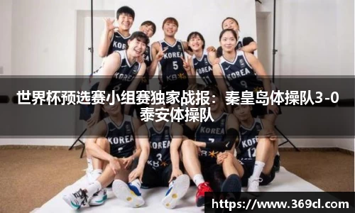 星空.综合体育(中国)官方网站
