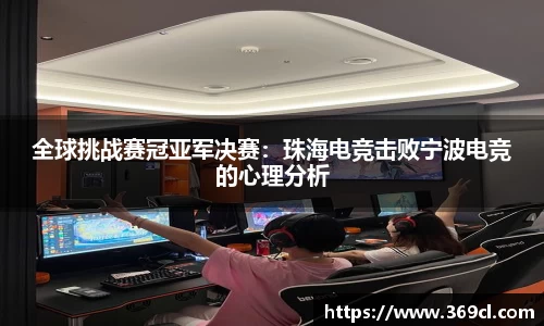 星空.综合体育(中国)官方网站