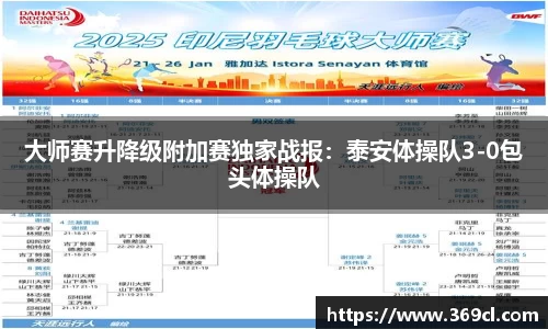 星空.综合体育(中国)官方网站