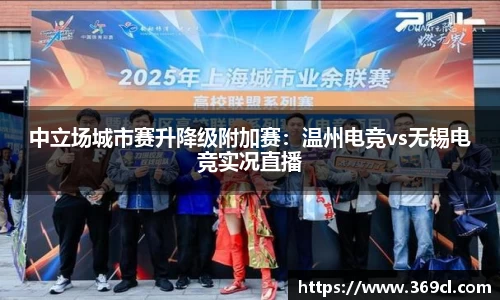 星空.综合体育官网