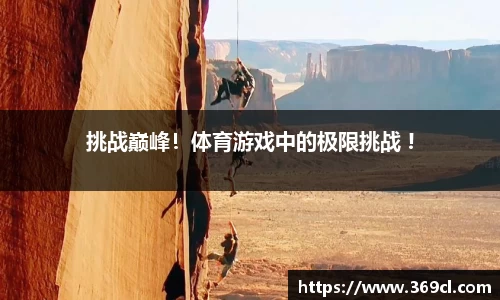 星空.综合体育官网