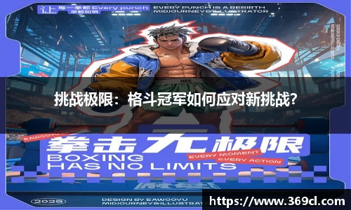 星空.综合体育