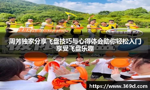 彩神vll首页