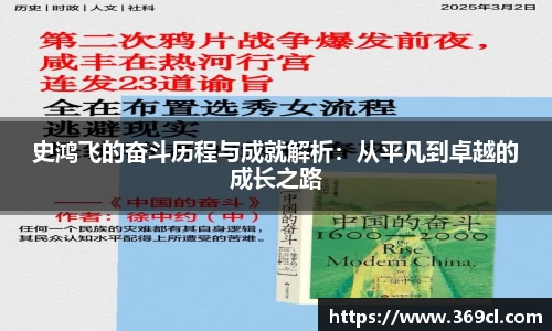 彩神vll首页